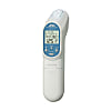 Infrared Thermometer with Laser Marker AD-5614