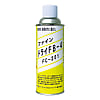 ファイン・ドライFB-4