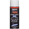 αメタルラップスプレー 青 420ml ALP-MW