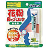 花粉鼻でブロック30日分