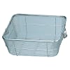 Square Stainless Steel Basket (SUGICO)