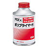 アロンポリプライマーH（難接着剤用前処理剤）