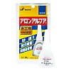 アロンアルフア 木工用 AA-M-20AL