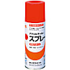 油性アクリルラッカースプレー 300Ml