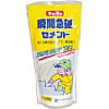 瞬間急硬セメント（1分硬化）
