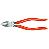 Wire Cutters - Resin Cutting, Straight Blade, 99