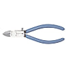 Wire Cutters - Plastic Cutting with Stopper, Round Blade, 160S