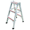 Dedicated Stepladder Top Plate Height: 0.9-2.7 m