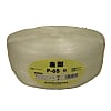 Unbreakable PP Rope (Tape) for Manual Binding