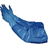 No.360 Nitrile Oil Resistant Thin Blue Arm Cover Included