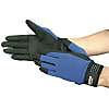 Leather Gloves, Synchro Grip