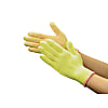 Incision-Resistant Gloves, Amide Power Gloves (For Women, 7 Gauge)
