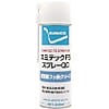 スミテックF5スプレーQD