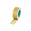 No.3372 Cloth Curing Tape