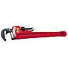 Pipe Wrench 20 to 200 mm