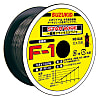 スターワイヤ F-1 ノンガスワイヤ軟鋼用 0.8Φ×0.8kg