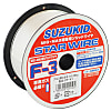 スターワイヤ　Ｆ-3　ソリッドワイヤアルミ用　0.8φ×0.45ｋg