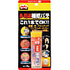 ロックタイト　多用途補修パテ"プチ"