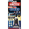 LOCTITE 強力瞬間接着剤耐衝撃・ピンポイントタイプ