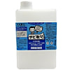 スーパーサビノンＧ　1リットル