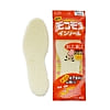 is-fit モコモコインソール