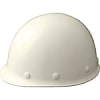 FRP製ヘルメット（MPタイプ）