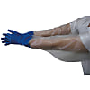 Thermo Foam (with arm cover)