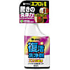 復活洗浄剤  （エフロ用） 