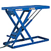 Table Lift - Super Low Lift - Electric/Hydraulic Type / Ultra-Low Floor Type