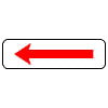 Road Signs (Within Premise) Auxiliary Signs