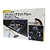 ソケットレンチセット（39PCS）