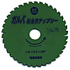 ガルバ板金チップソー （金属系サイディング用）