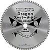 ドラゴンカッターシリーズ 鉄工/鉄筋用