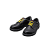 Safety Shoes 7500 Series 751 Antistatic Black Shoes