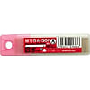 NTカッター 替刃 BA-50P