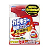 カビキラー電動スプレー　本体／つけかえ