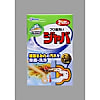 スクラビングバブルジャバ　　２つ穴用　　　　　　　