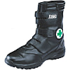 Safety Shoes 85105
