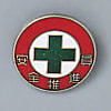 Badge "Safety Promoter" size 20 (mm) round