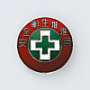 Badge Safety and Health Promotion Officer Size (mm) 30 circles