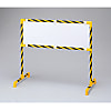 Pipe Stand Yellow / Black Tiger Print S-8400