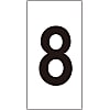 Numerical Sticker 8