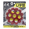 ダイヤモンド溝入カッター Ｕ字型