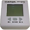 エコキーパー EC-03N
