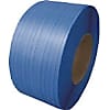 PPバンド 梱包機用 15.5mm×2500m×0.58mm