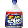 カビ取りクリーナー強力カビハイター つけ替用