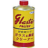 ガラス＆銀器クリーナー グラスターポリッシュ