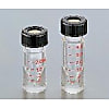 ミニバイアル 容量 0.3ml～10ml