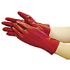 PVC Gloves "VinyStar Soft 600"