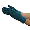 Natural Rubber Gloves New Towaron (with fabric lining)